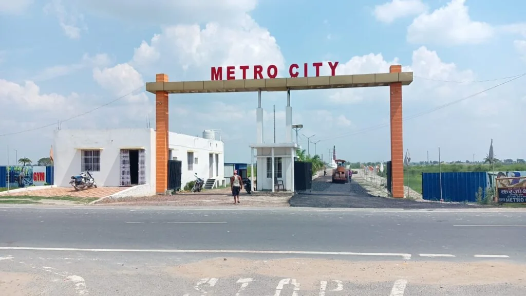 Metro City entrance